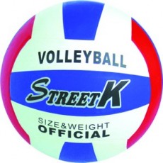 Outdoor sports rubber volleyball VB-001