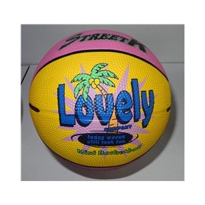 http://www.jstianling.com/175-451-thickbox/rubber-classic-orange-basketball.jpg