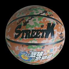 7号桔色橡胶球RB-001