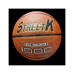 http://www.jstianling.com/242-606-thickbox/rubber-classic-orange-basketball.jpg
