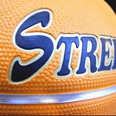 Embossed logo print  rubber basketball  RB-039