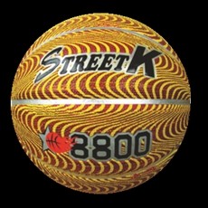 Tiger pattern rubber sports basketball RB-005