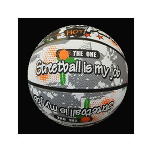 http://www.jstianling.com/50-570-thickbox/rubber-classic-orange-basketball.jpg