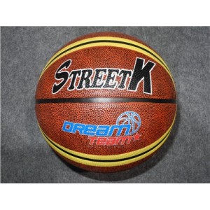 http://www.jstianling.com/61-266-thickbox/rubber-classic-orange-basketball.jpg