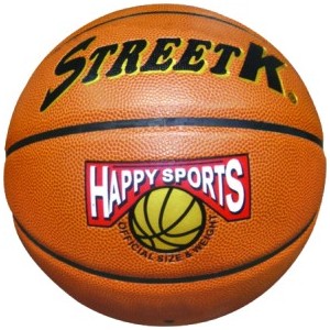 http://www.jstianling.com/62-268-thickbox/rubber-classic-orange-basketball.jpg